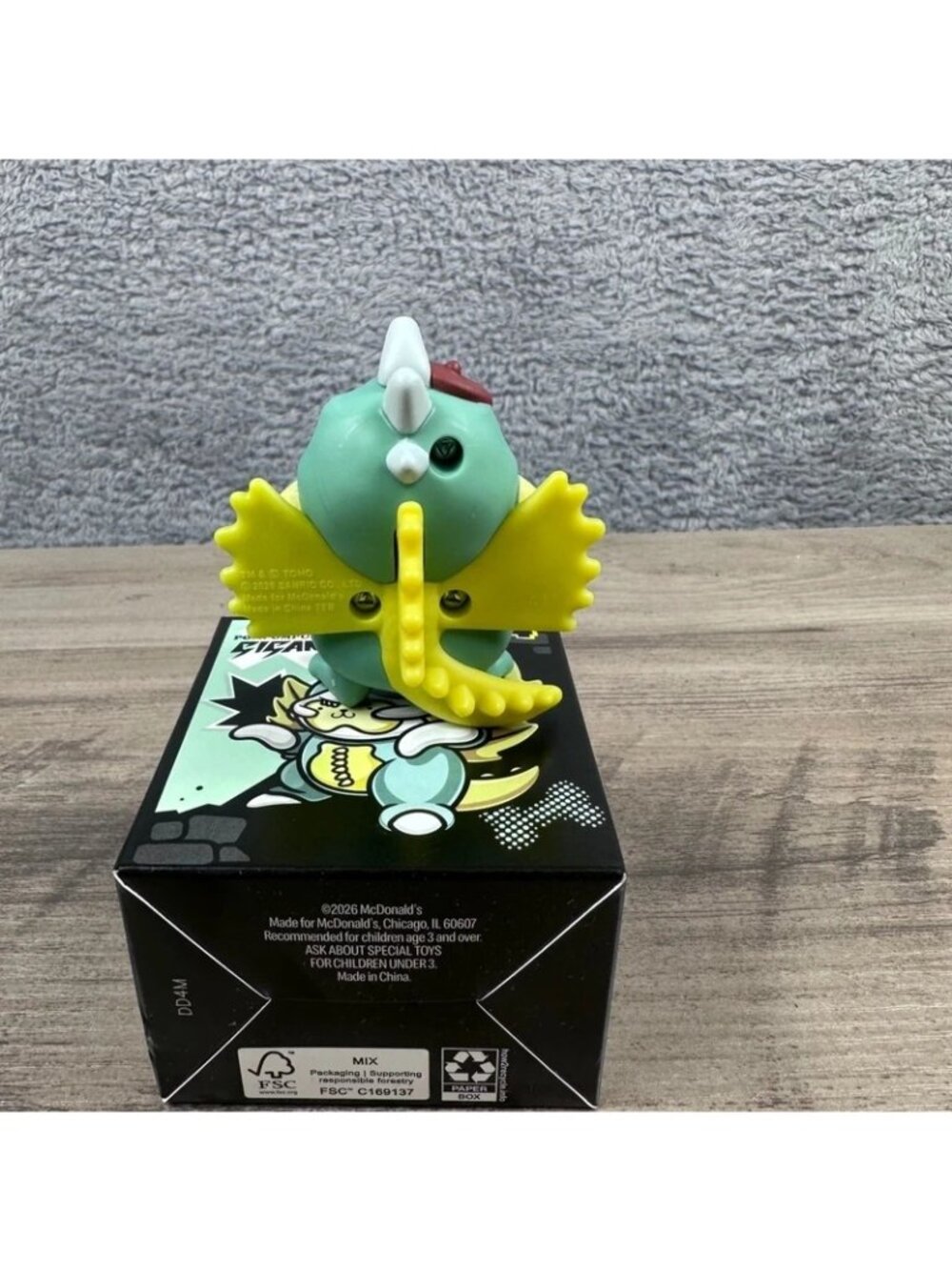 Pompompurin Gigan Figure Toy - Picture 4 of 4
